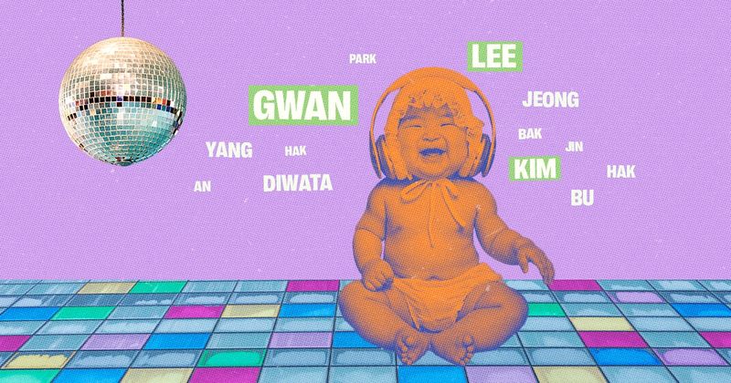 Koreanisches Baby lacht, während es Kopfhörer auf der Tanzfläche trägt, während koreanische Nachnamen um ...