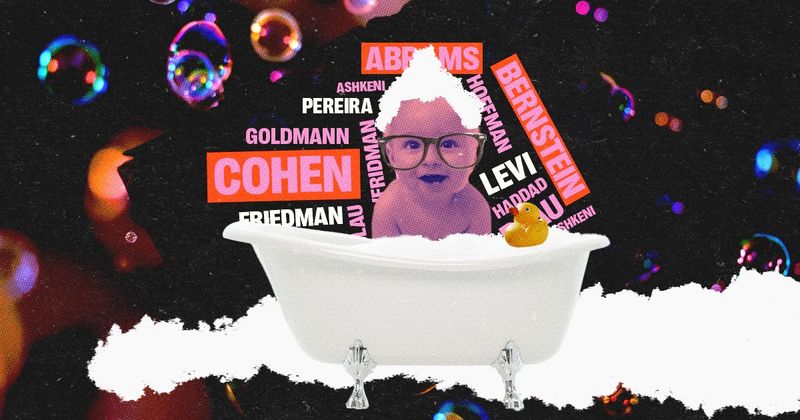 Jüdisches Baby mit Brille in der Badewanne mit jüdischen Nachnamen drumherum